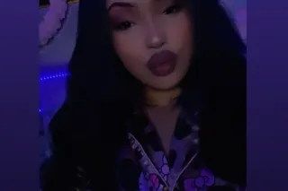 mixed beauty - 25 - Image 4